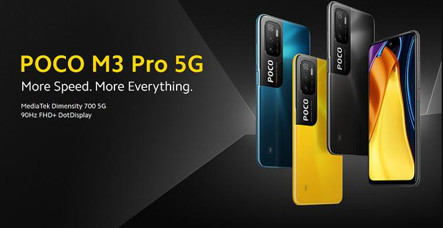 Poco M3 Pro 5G