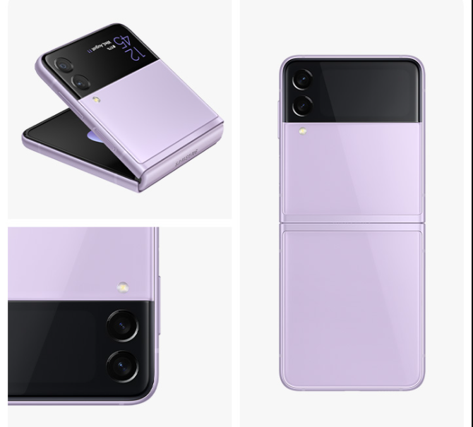 Samsung Galaxy Z Flip 3