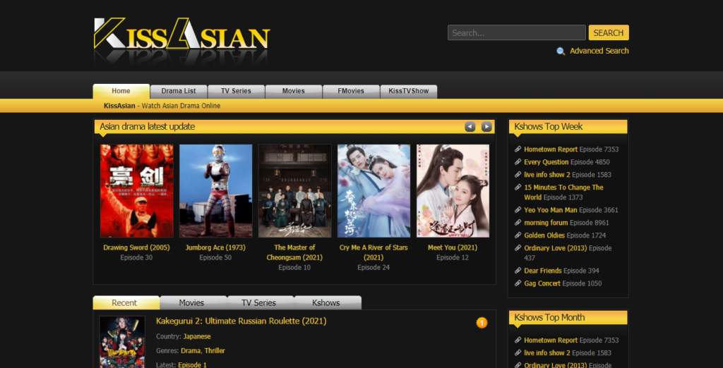Bioskopkeren