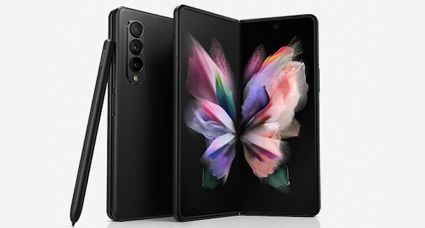 Samsung Galaxy Z Fold3