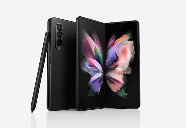 Samsung Galaxy Z Fold3