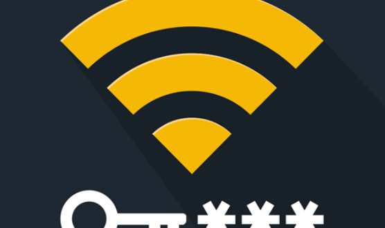Aplikasi Bobol Wifi / Aplikasi Pembobol Wifi