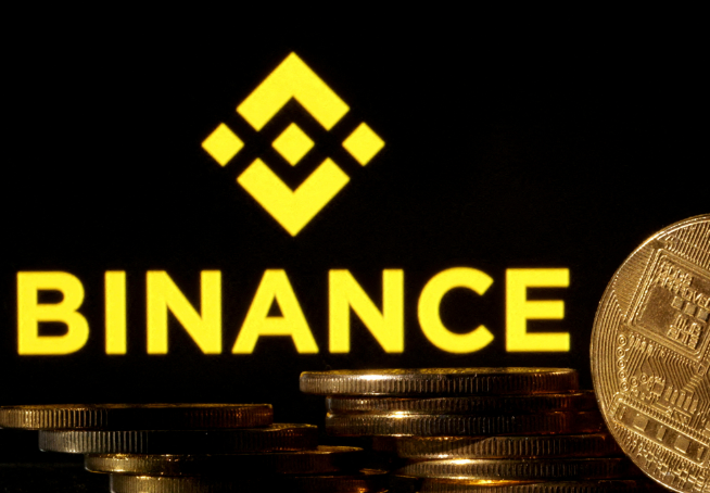 Binance