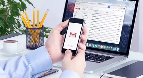 cara hack gmail