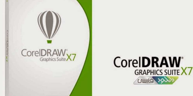 Cara Mengatasi Corel Draw X7 Trial Expired